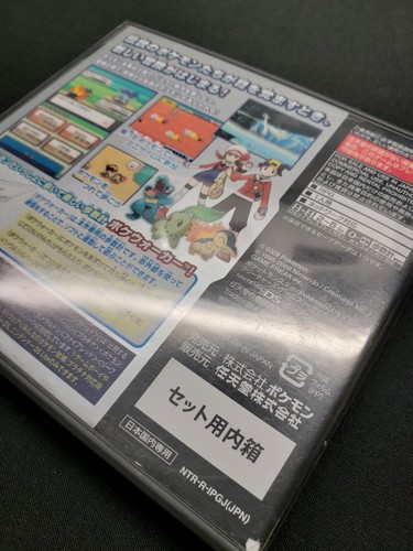 Japanese Boxed Pokemon Soul Silver Nintendo DS Plays on US Systems! Tested! 6 - Picture 16 of 21