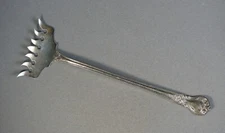 Vintage Sterling Silver Sardine Fork WEIDLICH Pattern ANCESTRY 27.2g  #J3820