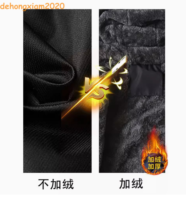 2023 LOL T1 Team League Of Legends FAKER LPL Outdoor Replica