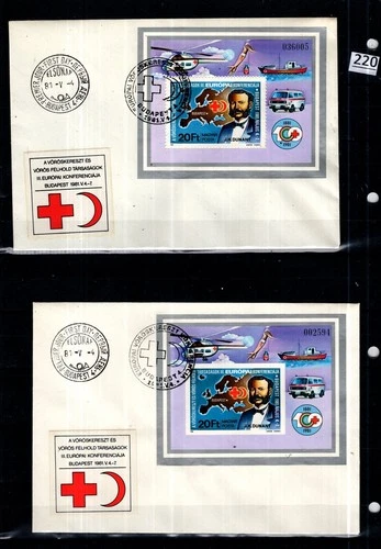 # HUNGARY 1981 - 2 FDC - PERF+IMPERF - RED CROSS, MEDICINE, CARS