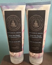 2 TWEAKED BY NATURE ABOVE THE CLOUDS HAND REJUVENATOR CREAM 3oz Sealed