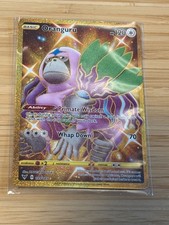 Oranguru (Secret) 199/185 Pokémon TCG SWSH: Vivid Voltage Holo ⭐️