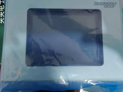 New In Box EATON XV-442-57CQB-1-1AB Touch Screen - Picture 4 of 5