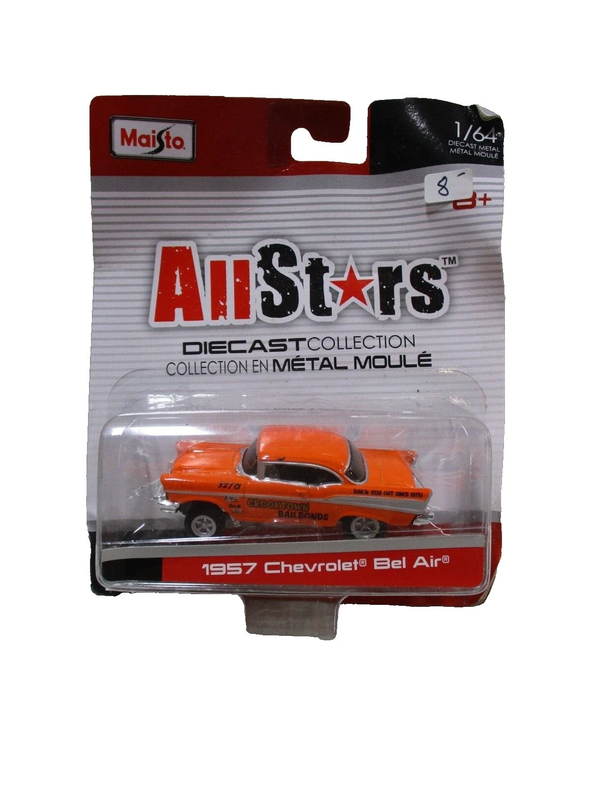 Maisto All Stars Chevrolet Contemporary Manufacture Diecast Cars, Trucks & Vans
