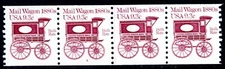 USA 1985 Transportation 9.3¢ Sc #1903 Coil Line Strip of 4 Plate #1 MNH L551