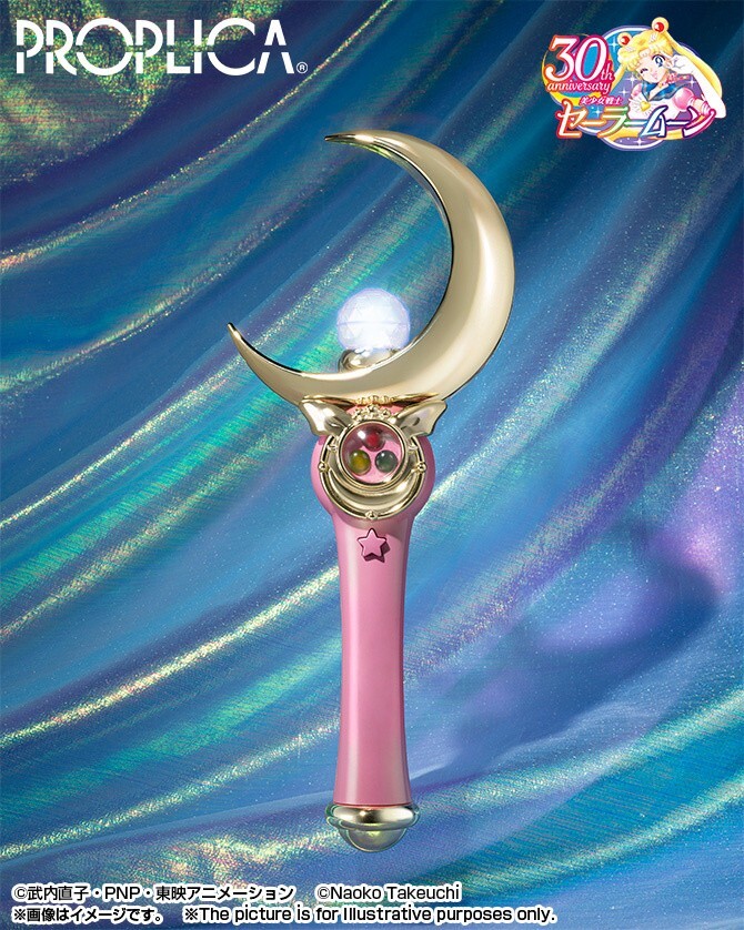 PROPLICA Moon Stick ムーンスティック Bandai Tamashii Sailor Moon PROPLICA Moon Stick (Brilliant Color