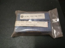 BMW E34-E32 ECU eprom DME  M60 !NEW! !GENUINE! 12141740664