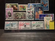 * TOGO 🇹🇬 Kollektion  gestempelt & postfrisch  (Lot 1094)