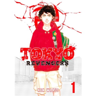 TOKYO REVENGERS MANGA VOL 1 - 31 (END) LOOSE / FULL SET COMIC