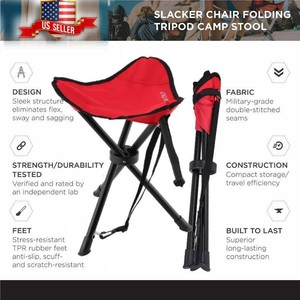 compact camping stool