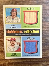 Bryce Harper Rookie Card Unveiled by Topps 4