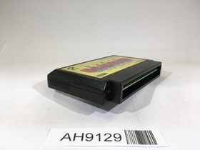 AH9129 Rampart NES Famicom Japan