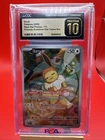 2023 CGC 10 PRISTINE Pokemon Eevee SVP 173 Prismatic Evolutions ETB English