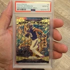 2024 Panini Prizm Football Gold Vinyl Justin Jefferson #8 PSA 10