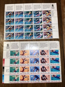 1992 Summer & Winter Olympics Barcelona Spain Albertville France 29 Cent Stamps