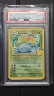 Pokemon - Venusaur 15/102 Celebrations Classic Collection *GEM MINT PSA 10*