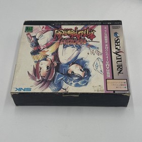 Sega Saturn Samurai Spirits Showdown III 3 Zankuro + RAM Japan SS game US Seller