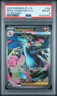 2025 POKEMON PFL EN-PHANTASMAL FLAMES ULTRA RARE #109 MEGA CHARIZARD X EX PSA 8
