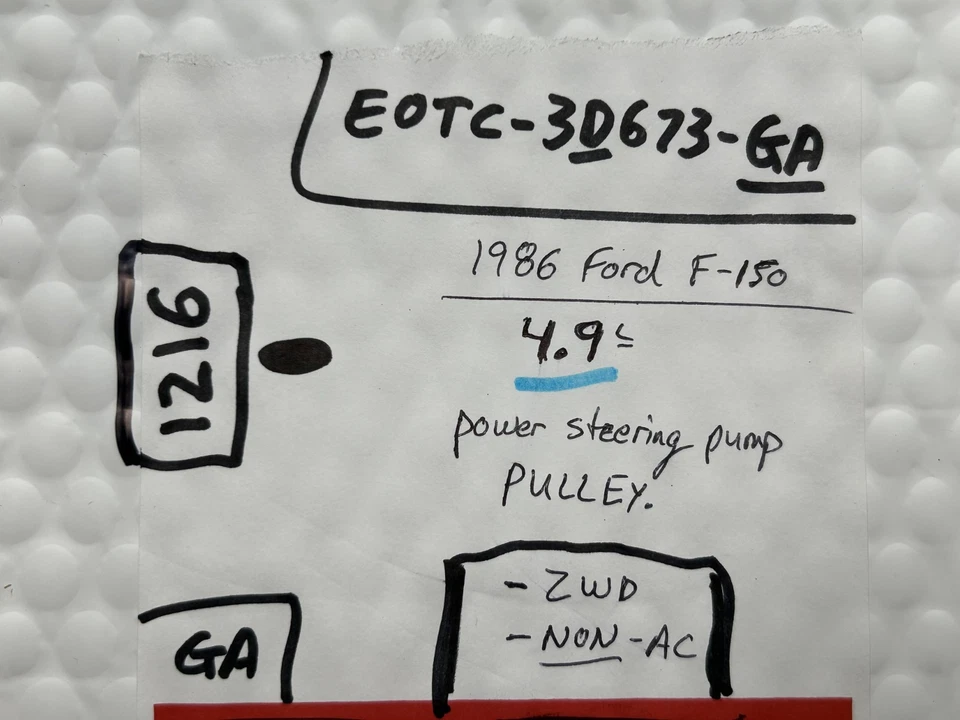 Polia de bomba de direção hidráulica 1980-86 Ford F150 2WD SEM A/C - 4,9L E0TC-3D673-GA - Imagem 2 de 4