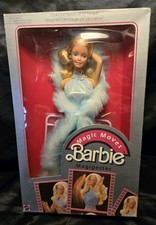 BARBIE MAGIC MOVES 1985 VINTAGE SEALED MATTEL 2126 NRFB PUSH SWITCH ARM MOVEMENT