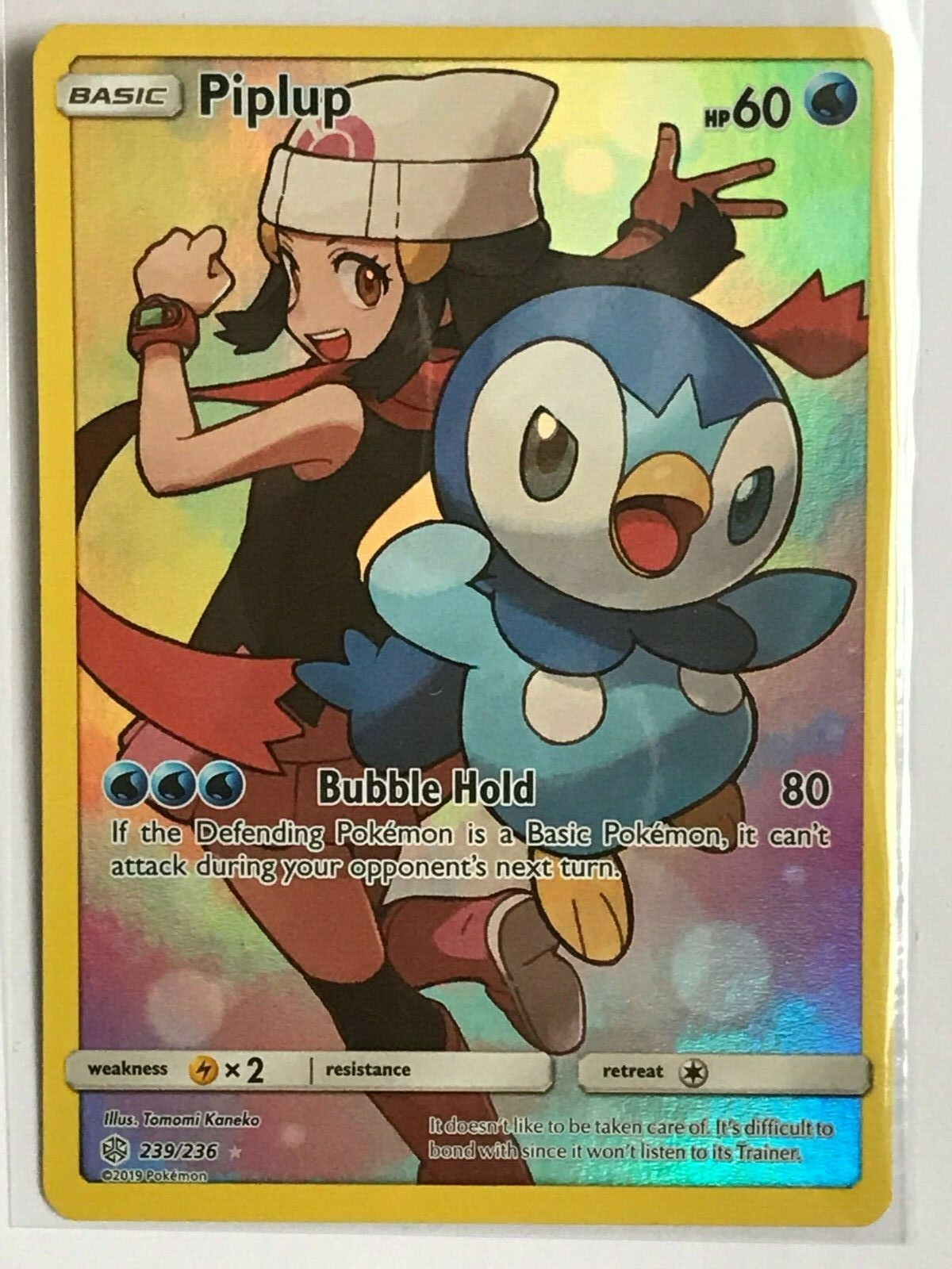 Piplup SECRET FULL ART ULTRA RARE 239/236 SM Cosmic Eclipse Pokemon HOLO NM  2019 | eBay