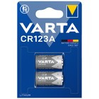 kQ Varta Batterie Photo Lithium CR123A 3V 2er Blister