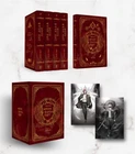 Lout of Count’s Family - Novel Season 1: Vol. 1 ~ 5 Set (Korean) / Trash
