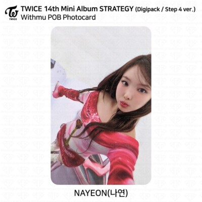 TWICE strategy 9種 デジパック withmuu トレカ 楽天市場】【ONLINE特典選択】 Step 4 ver / TWICE - STRATEGY