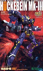 Kotobukiya S.R.G-S Aurun – Super Robot Wars OG – Figurine Japon Neuve