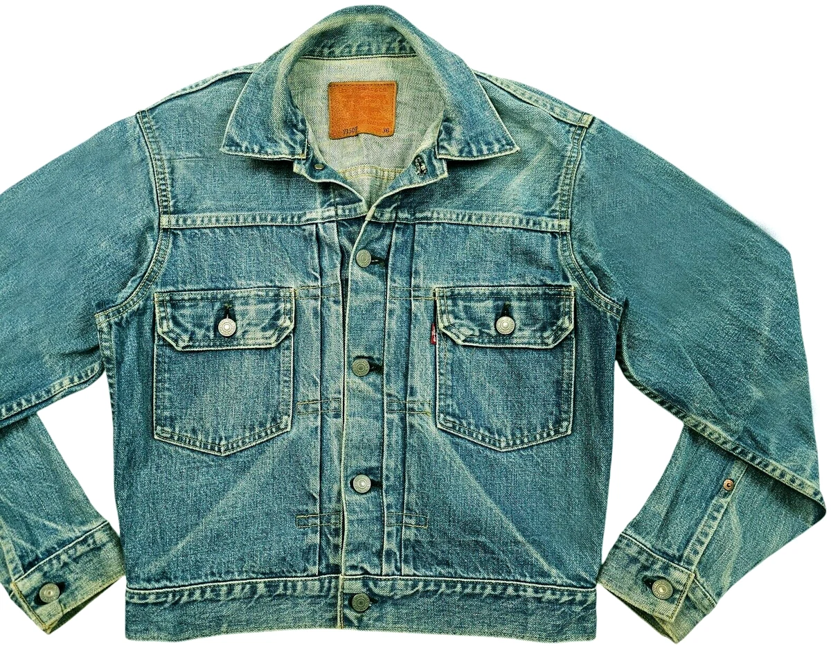 Levis Japan In Men's Coats & Jackets for sale - eBay