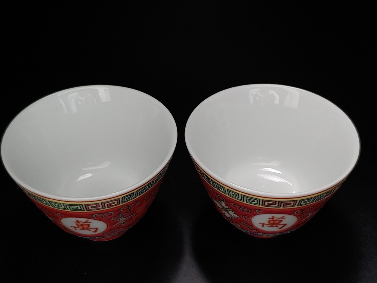 中国　景徳鎮　粉彩　蟋蟀文　酒杯　一對　M　R4791 景德镇粉彩瓷双囍壶万寿无疆杯Group Vintage Chinese Famille