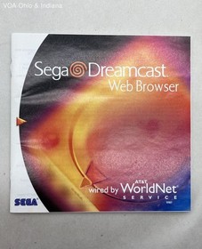 Sega Dreamcast Web Browser Software CIB Complete in Box