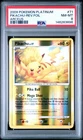 2009 POKEMON PLATINUM ARCEUS #71 PIKACHU-REVERSE FOIL PSA 8