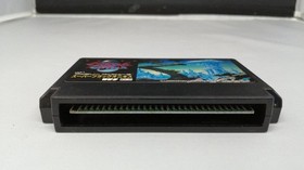 BPS Super Black Onyx/BPS-OX Famicom