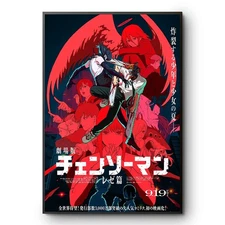 Chainsaw Man Poster Reze Arc 2025 Movie New Anime Print