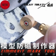 Galaxy Model Zimmerit Mark Tool Horizontal Lines/Waffle Pattern w/Handle