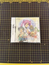 Lunar Genesis Dragon Song NINTENDO DS Japan Brand New Factory Sealed RARE