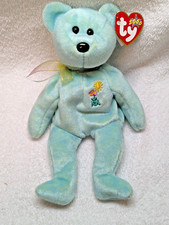 TY Beanie Baby Ariel In Memory 1981-1988