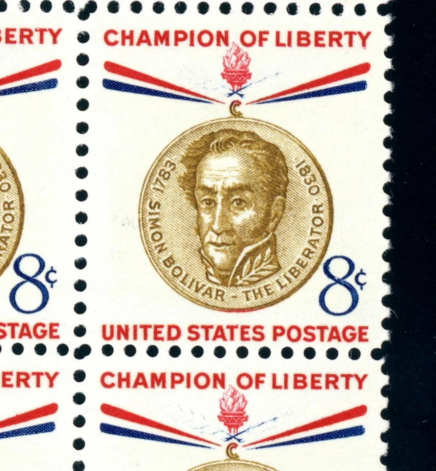 EFO 1111 UR PLATE BLOCK4 WITH SO CALLED "MISSING WREATHS" ABOVE RIBBONS - Image 3 of 3