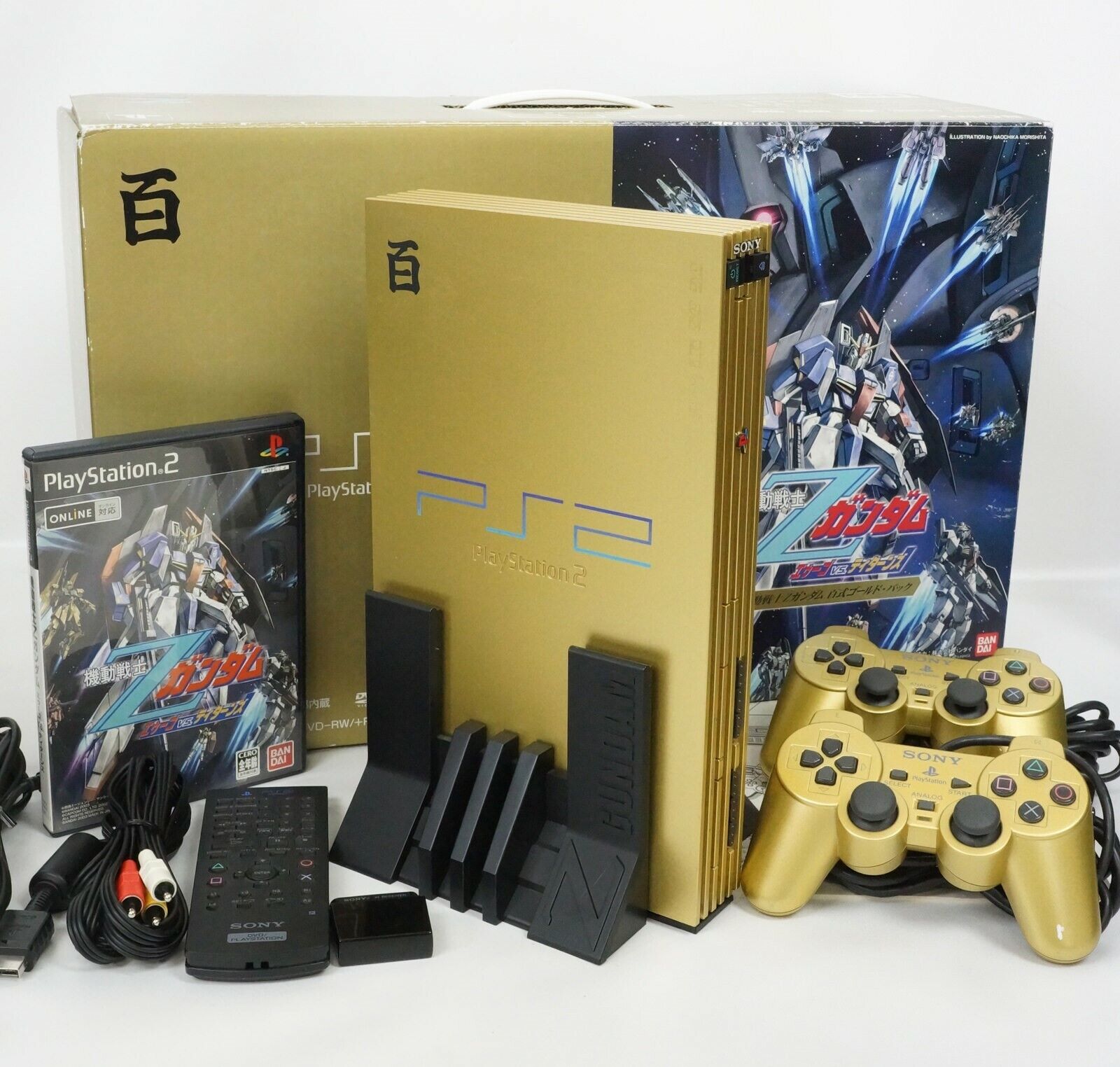 Sony PlayStation 2 HYAKUSHIKI GOLD Color Console PS2, Region-J, SCPH-5 –  Hakushin Retro Game shop