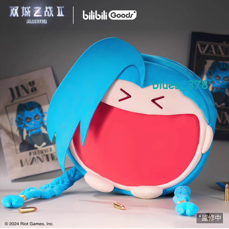 38cm Anime League of Legends LOL Arcane Jinx Itabag Head Bag