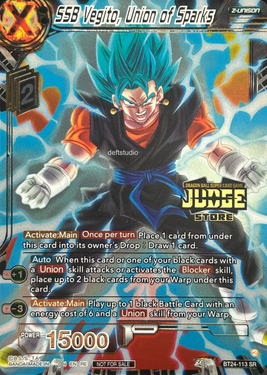 25+ Dragon Ball Z TCG Super Rare Individual Collectible Card Game