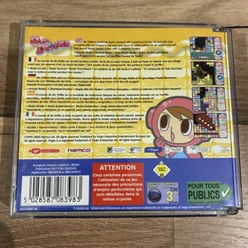 Mr Driller Sega Dreamcast PAL Complete With Manual