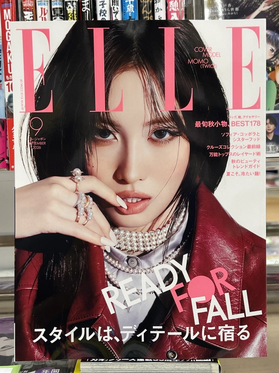 Elle Magazines in Japanese for sale | eBay