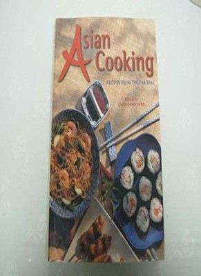 Asian Cooking   Recipes from the Far East,Edited by Lydia 