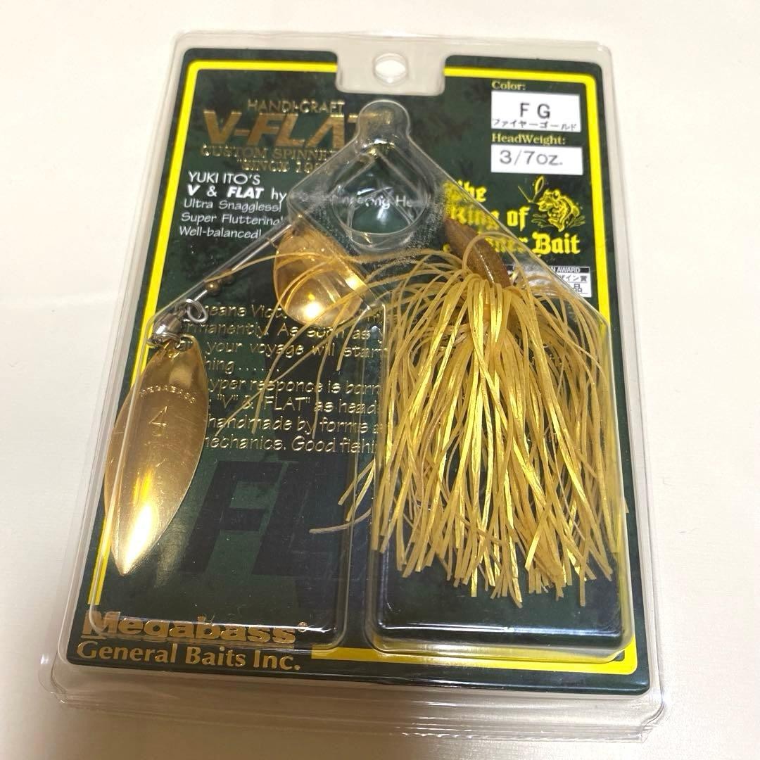 Fishing Lure New and unusedV-FLAT FG 37oz Spinnerbait Set of 2 - Image 3