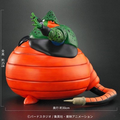 PLEX DRAGONBALL ARISE EXPLOSIÓN CELL + GOHAN 25x30cm 東映アニメーション