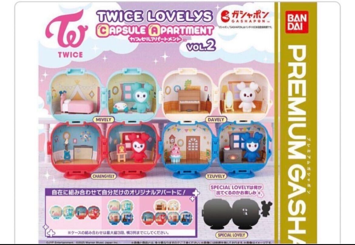 TWICE LOVELYS CAPSULE APARTMENT vol.1Full Complete types TWICE LOVELYS CAPSULE APARTMENT vol.1Full Complete types
