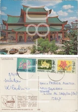 SIONG LIM TEMPLE IN TOA PAYOH (SINGAPORE) 1985 TO S. VITO AL CUTAMENTO