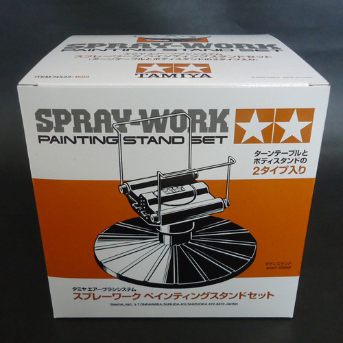 Rotary Painting Stand Set Spray Work Paint Air Brush Plastic Model